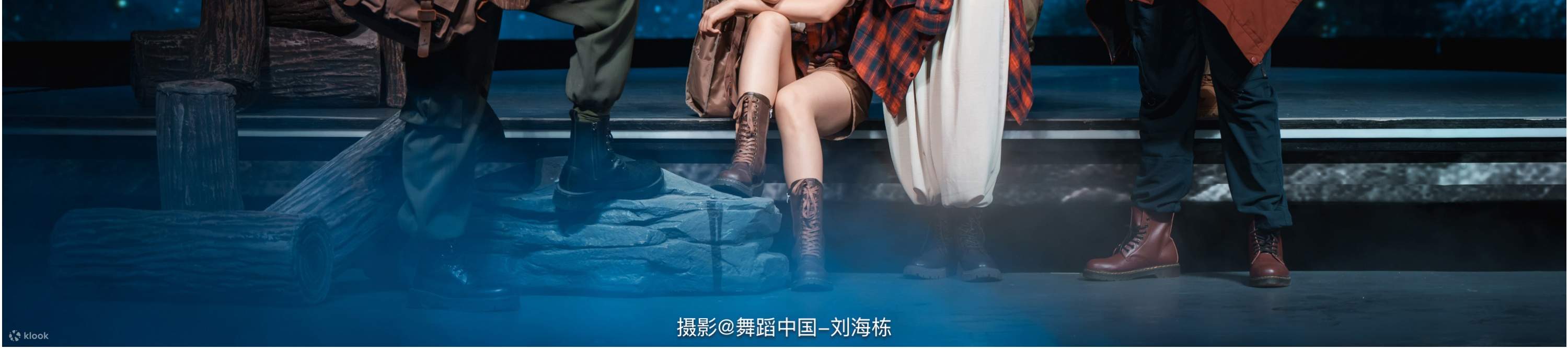 洛阳《神都十三坊》演出票+河图洛书演出门票