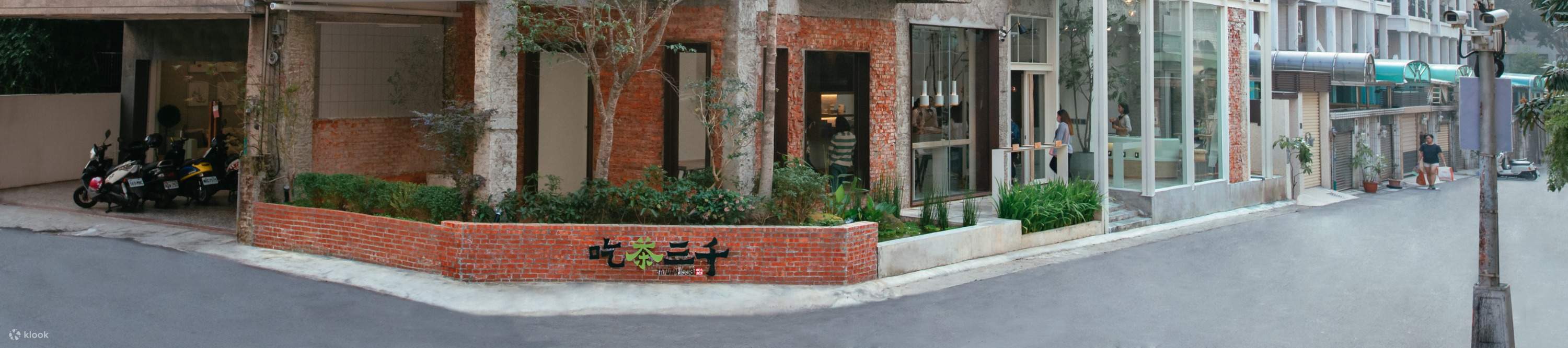 Chicha Sanqian-Taiwan concept store｜Shui'angong MRT Station｜Taichung