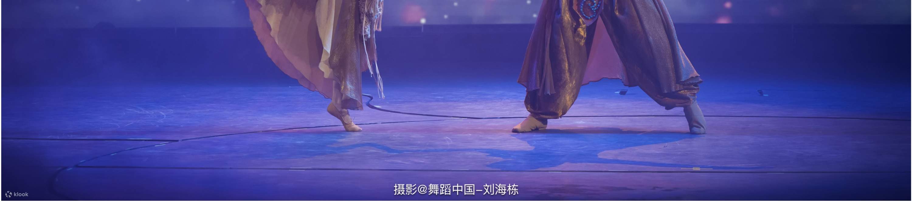 洛阳《神都十三坊》演出票+河图洛书演出门票