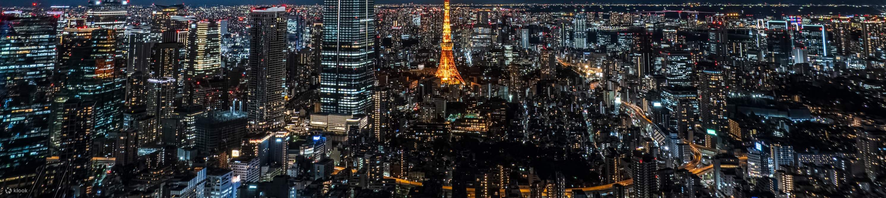 六本木新城東京城市景觀觀景台門票