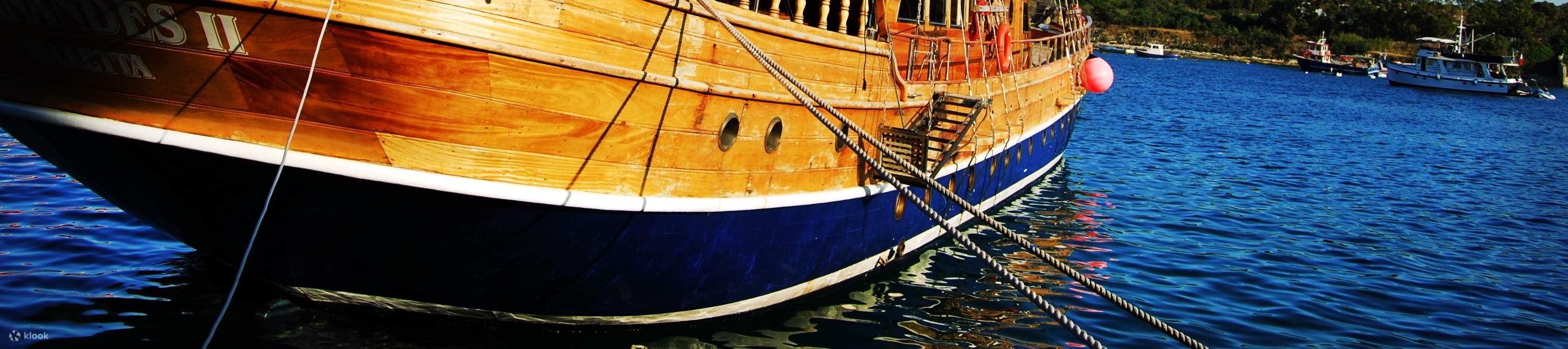 เรือเก่า