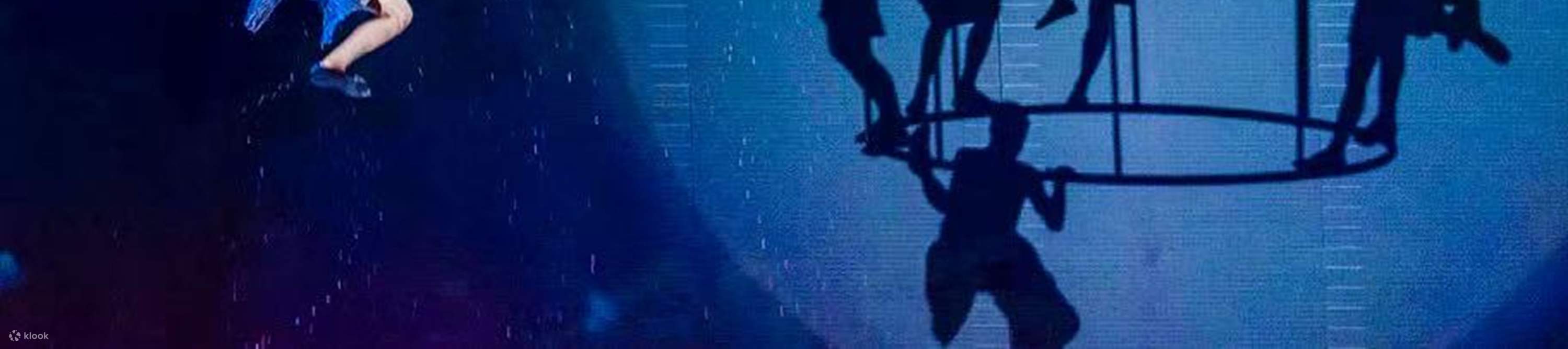 厦门老院子外景&《闽南传奇》秀演出票