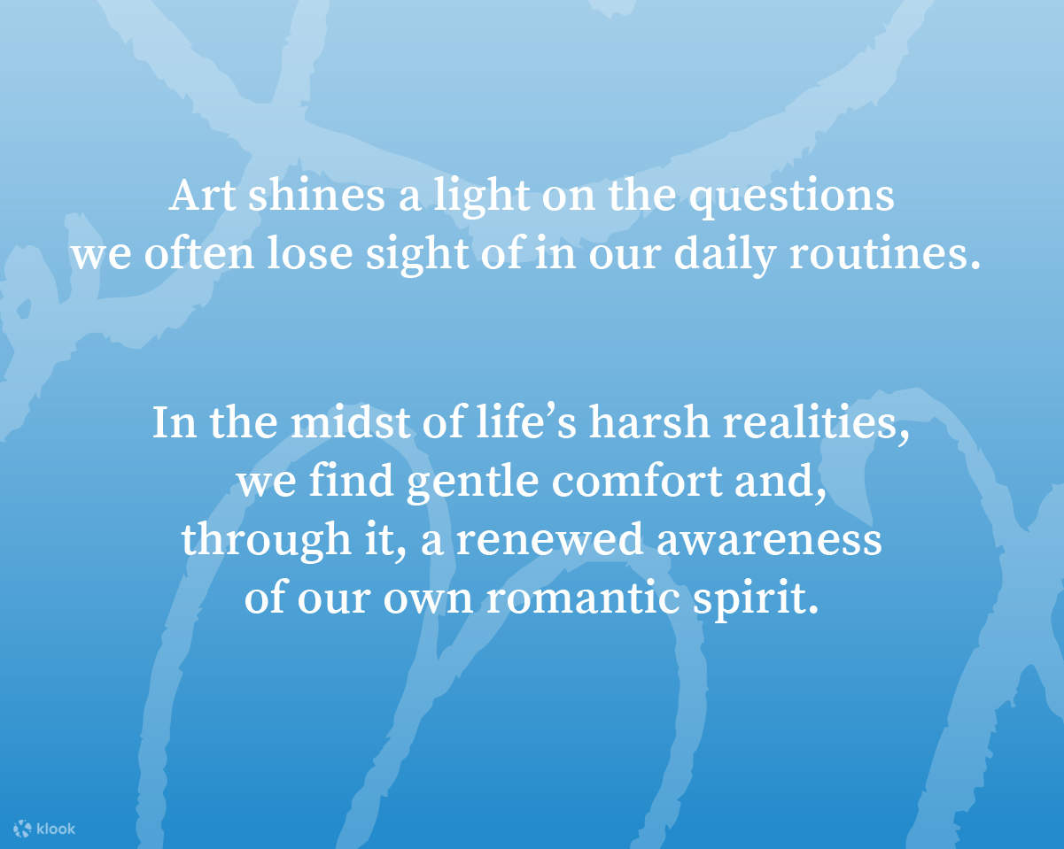 MUSEUM 1 ＜MYTH: The Beginning Story＞ 釜山チケット