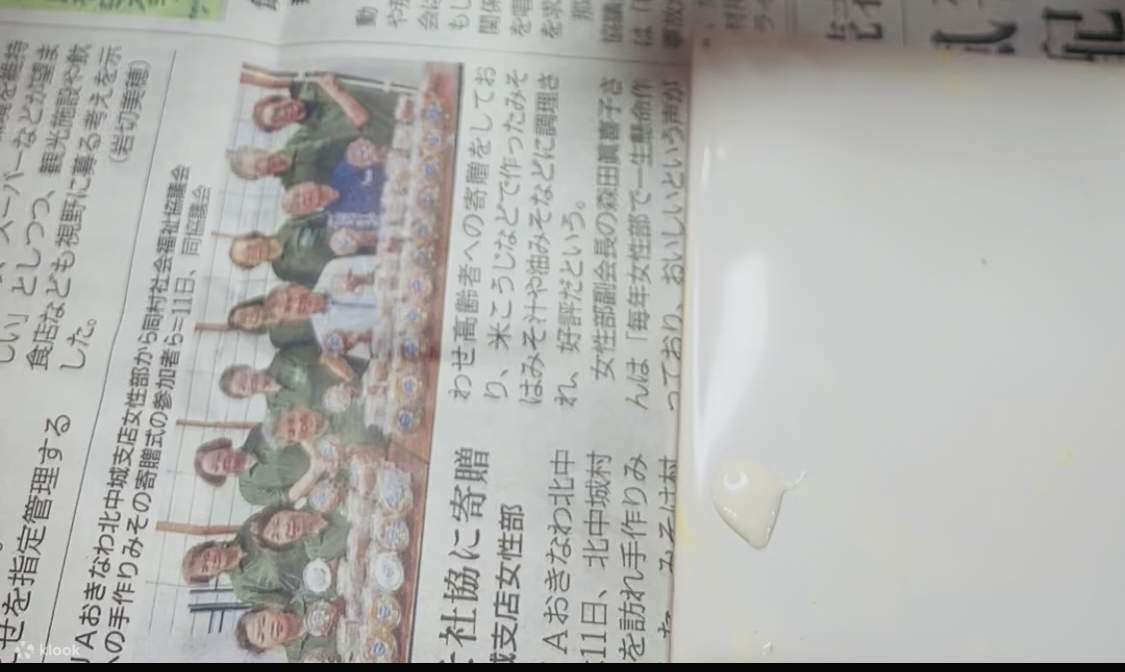  Kintsugi Accessory Experience in Okinawa