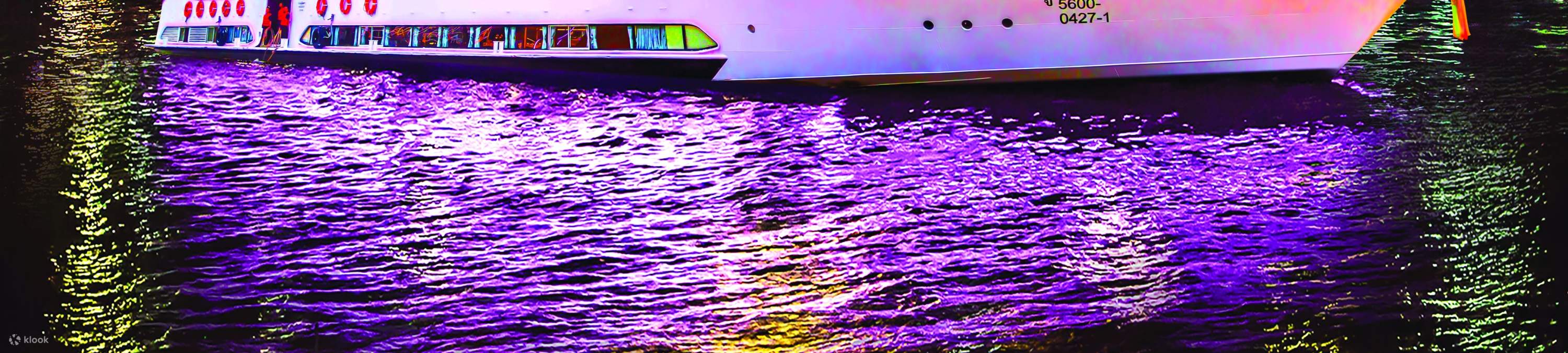 搭乘璀璨珍珠号，享用晚餐游船，饱览郑王庙的迷人景色