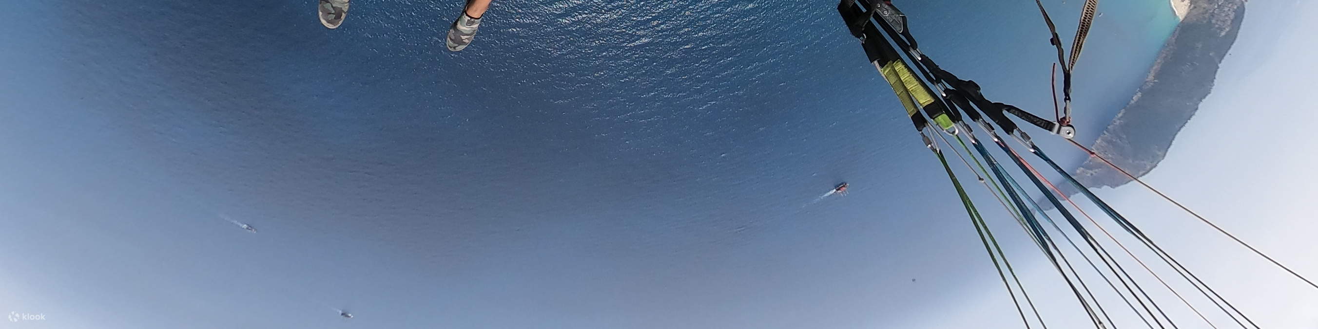 サイド発：アランヤタンデムパラグライダー