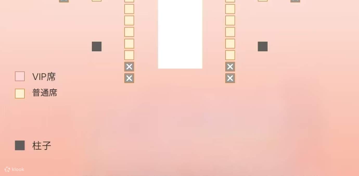 남경 시연 (몰입형 역사 장면 + 고풍 시가 음악 공연 + 시 낭송 반주 연회 + 제철 신선한 재료 장인 정신 요리 + 선택 가능한 고대 의상 체험)