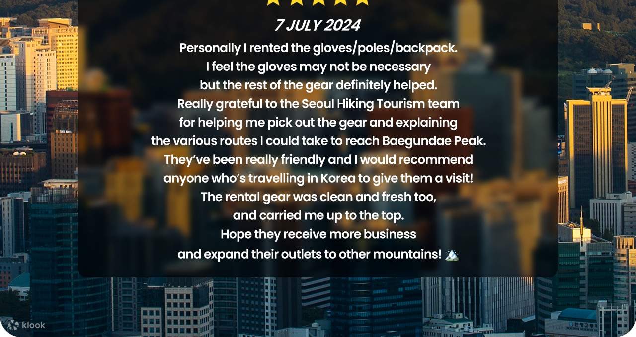 Bukhansan - Verleih von Wanderausrüstung in Seoul