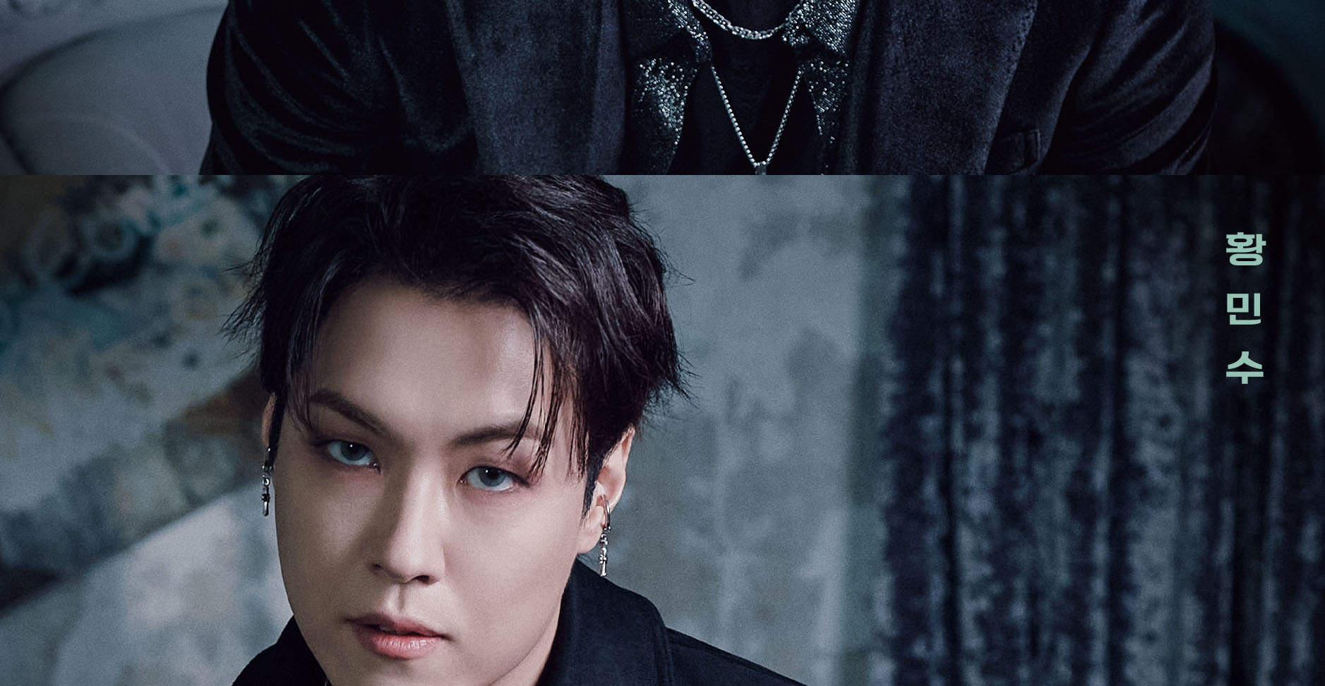 Entrada para el Musical #0528 en Seúl