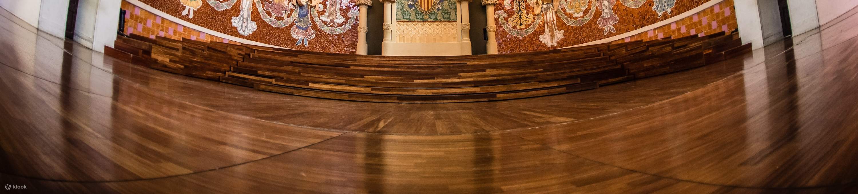 сцена Дворец каталонской музыки