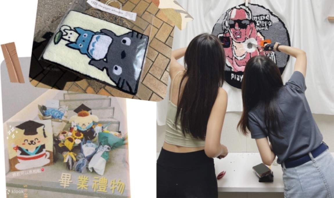 db design studio - Tufting Workshop