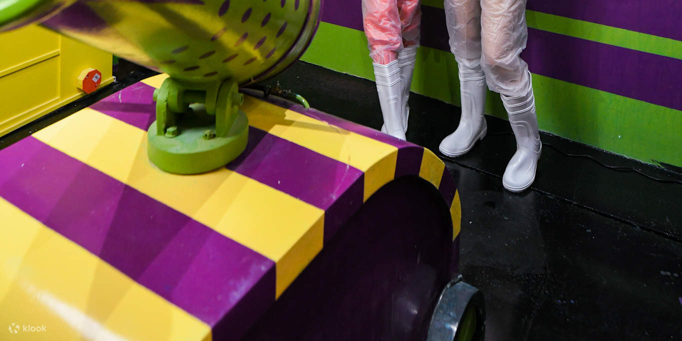 구주카 구토피아