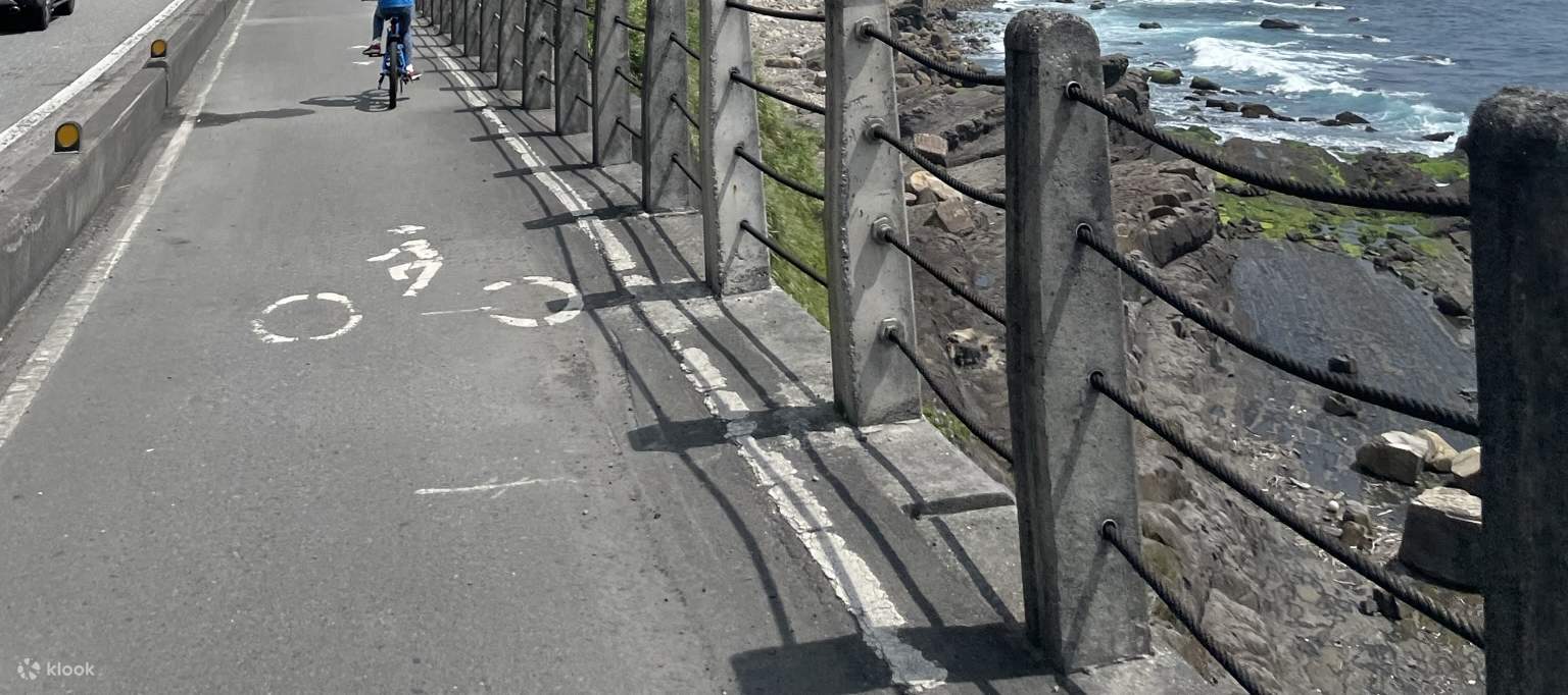 신베이 공랴오: 별이 빛나는 하늘