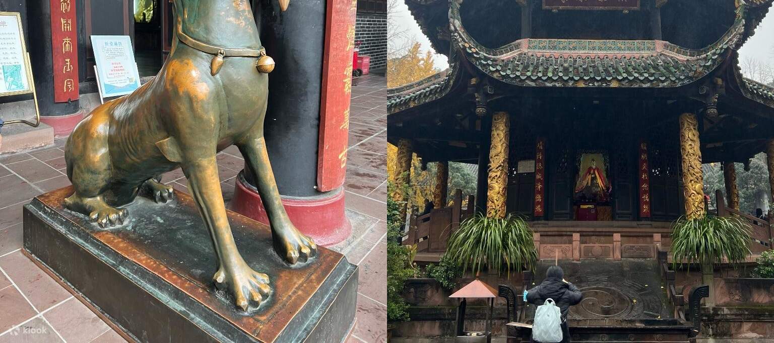 Дворец Цинъян