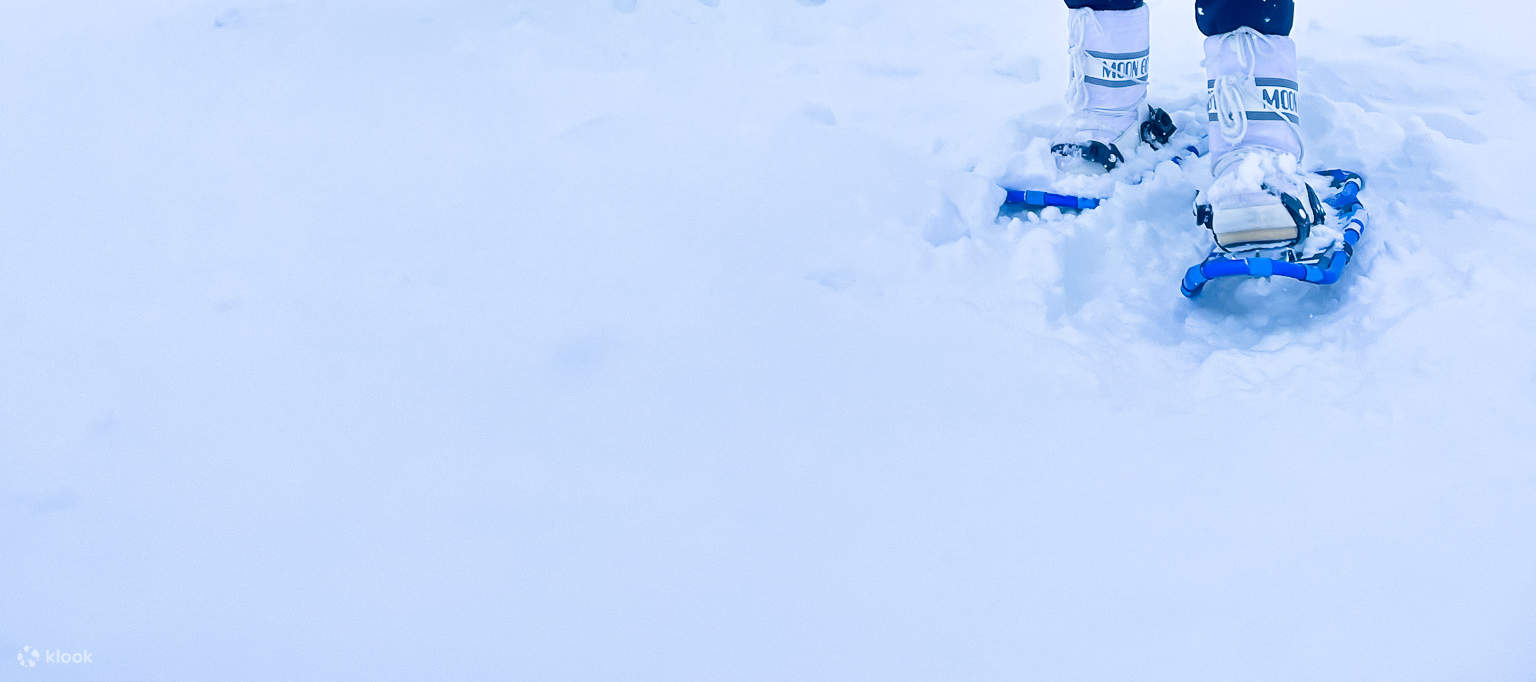 리시툰투리 국립공원 하이킹