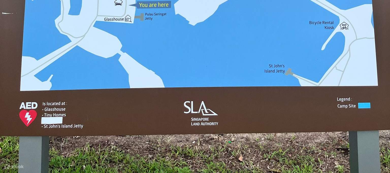 圣淘沙湾码头（Sentosa Cove Jetty）- 拉撒路岛（Lazarus Island）渡轮服务（YachtCruiseSG提供）