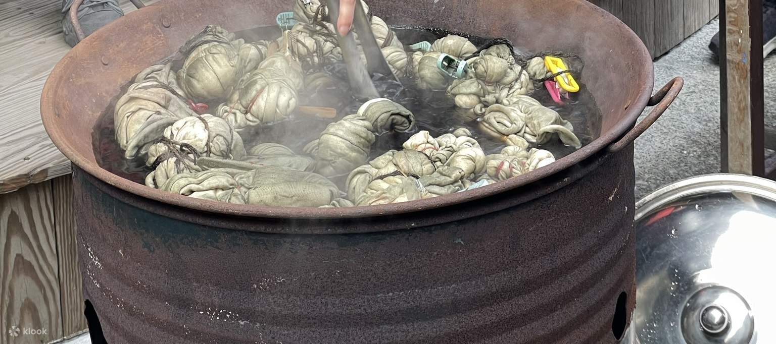 신베이 공랴오: 별이 빛나는 하늘