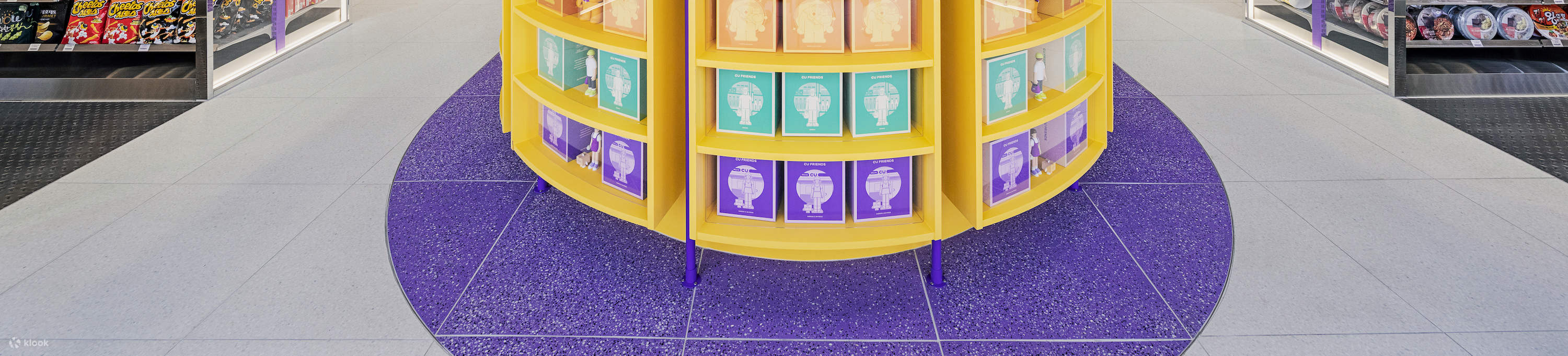 Lawati Kedai Utama K-POP & Ramen