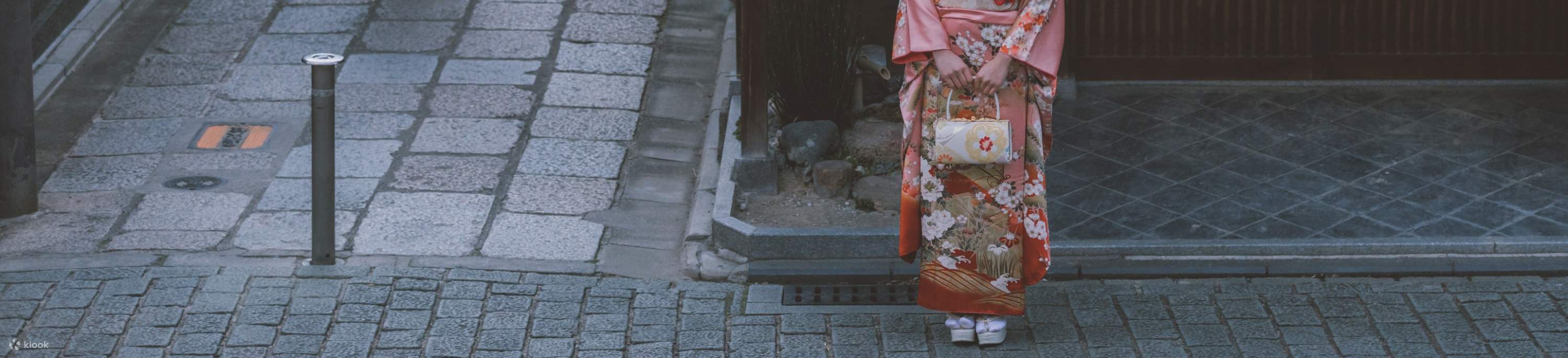 kimono kyoto