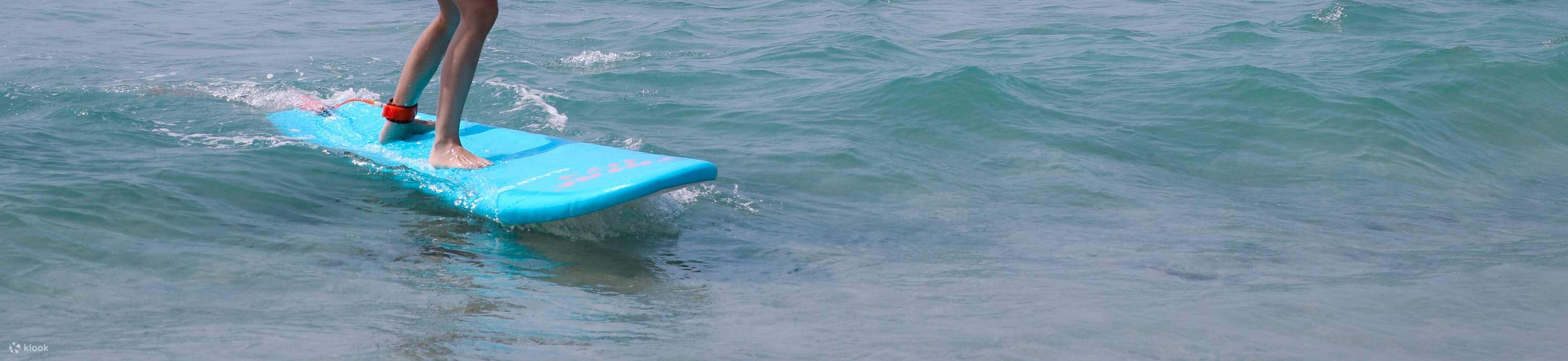 Kenting: Professioneller Surfunterricht & Kinder-Surfkurs (mit Trainer Xiao An)