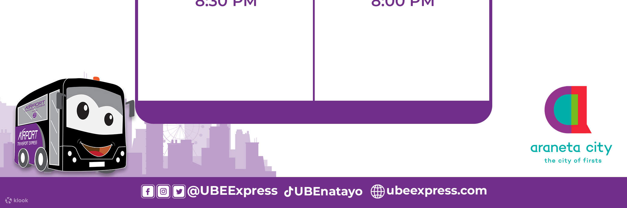 乗合プレミアムシャトルバス送迎（ニノイアキノ国際空港⇔マニラ）