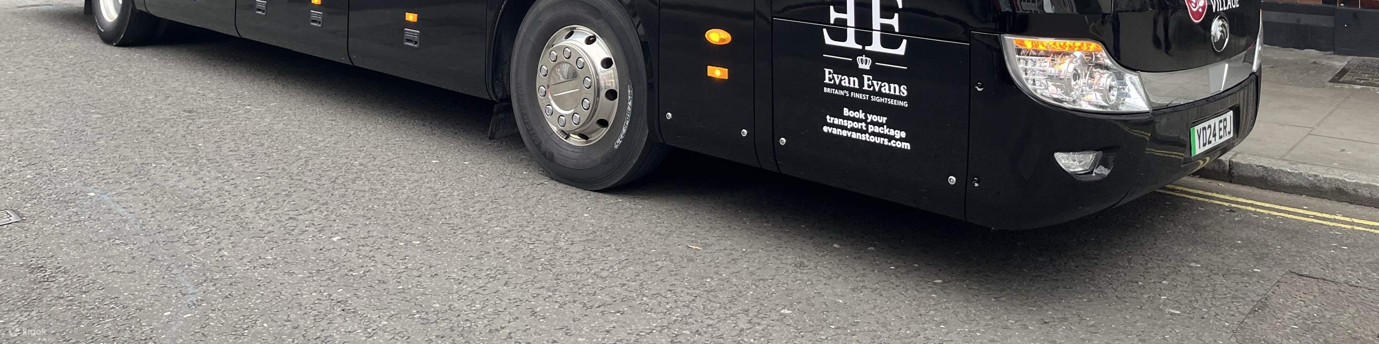 從倫敦市中心搭乘豪華遊覽車前往購物村