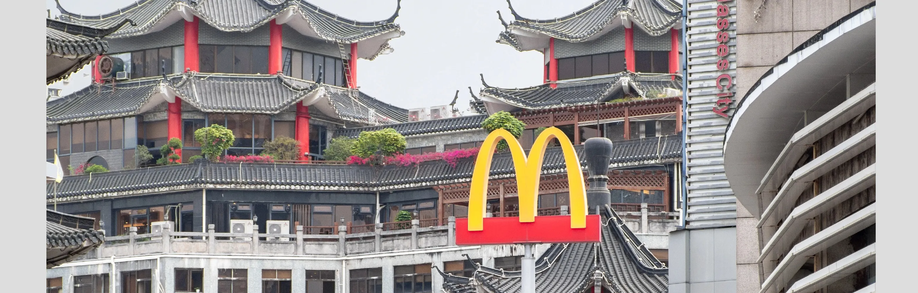 深圳诺亚酒店