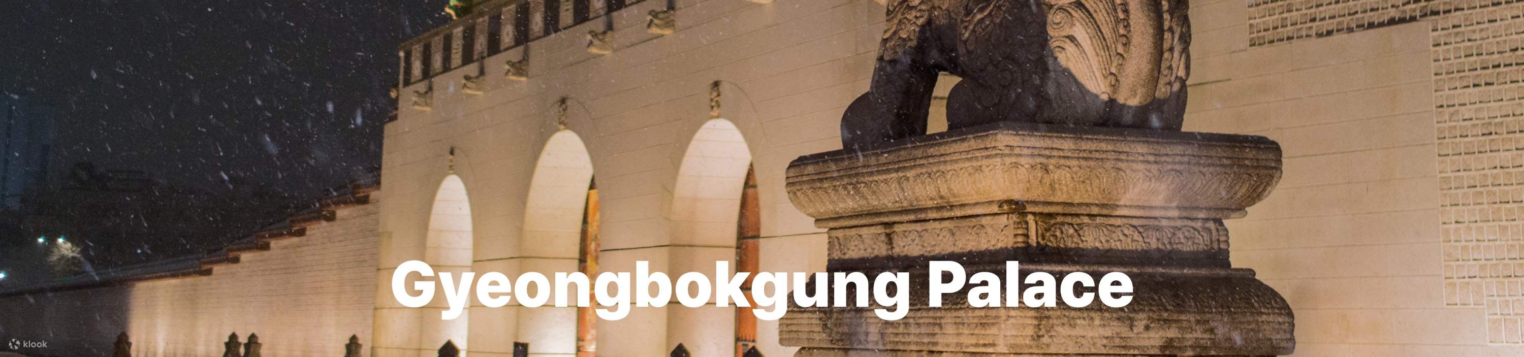 ディスカバーソウルパス