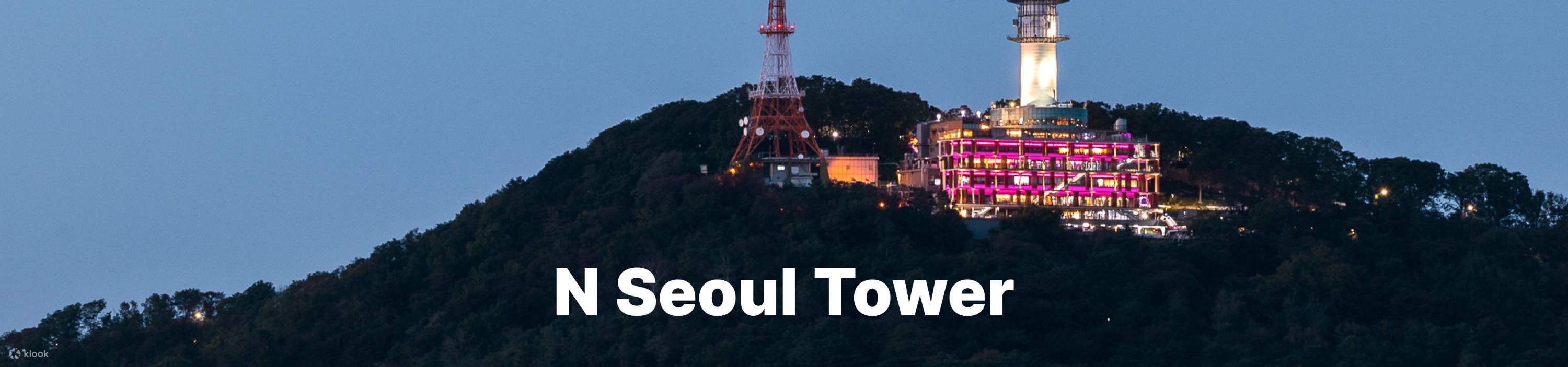 Discover Seoul Pass