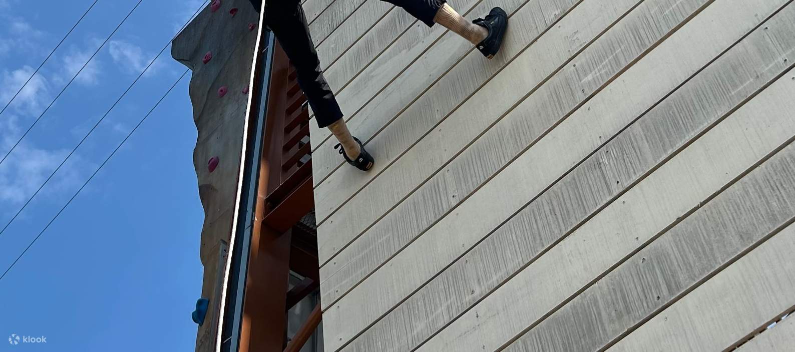 プトラジャヤ・ウェットランド・アドベンチャーパーク