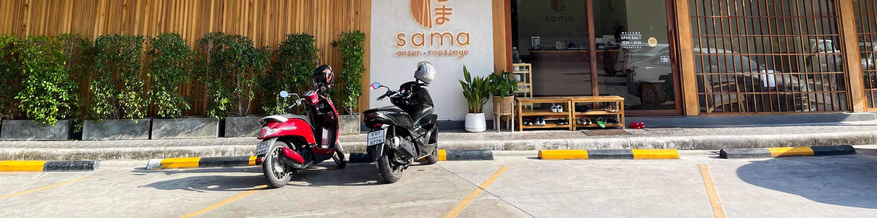 บริการนวดและแช่ออนเซ็นที่ SAMA Onsen & Massage ในเมืองภูเก็ต