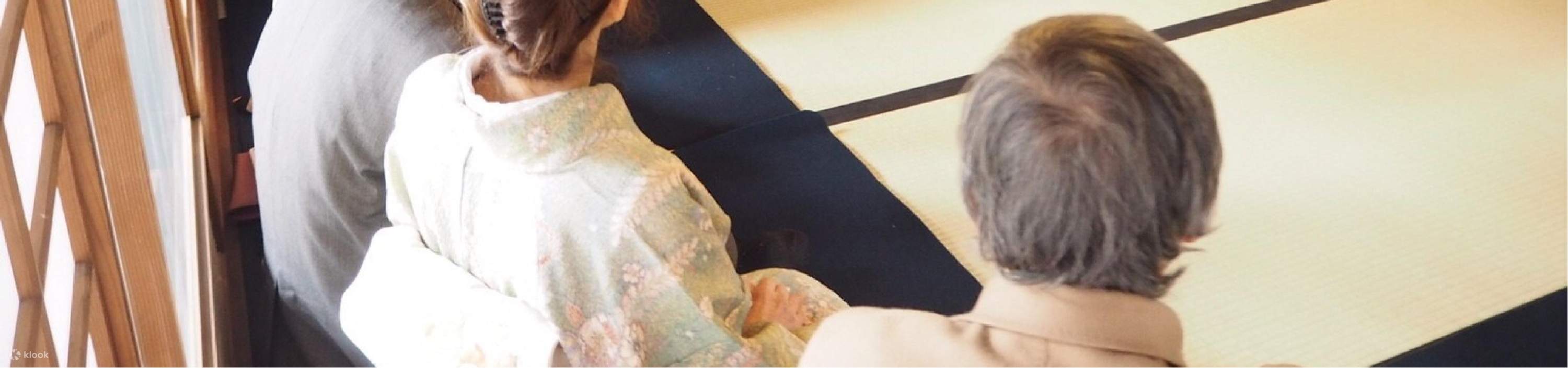 穿和服體驗正宗茶道（大阪城附近）