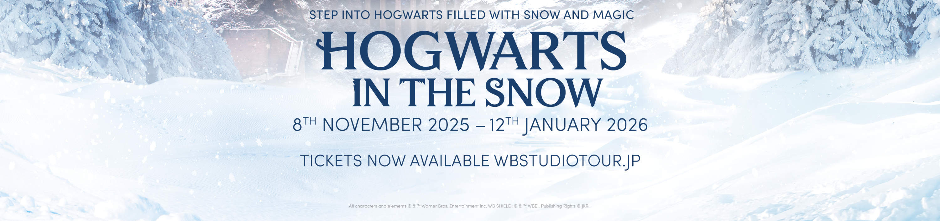 Poudlard sous la neige