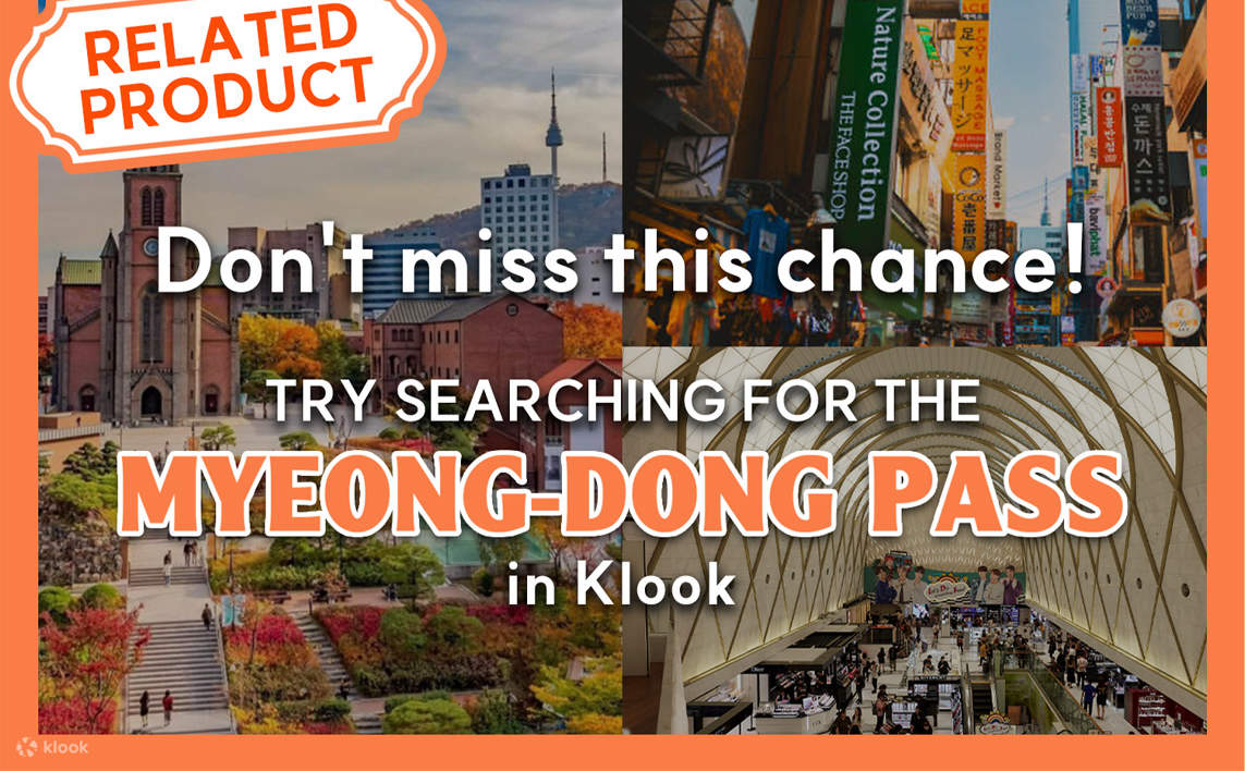 Gangnam pass- Free gift and Special Vouchers with Shopping Guide