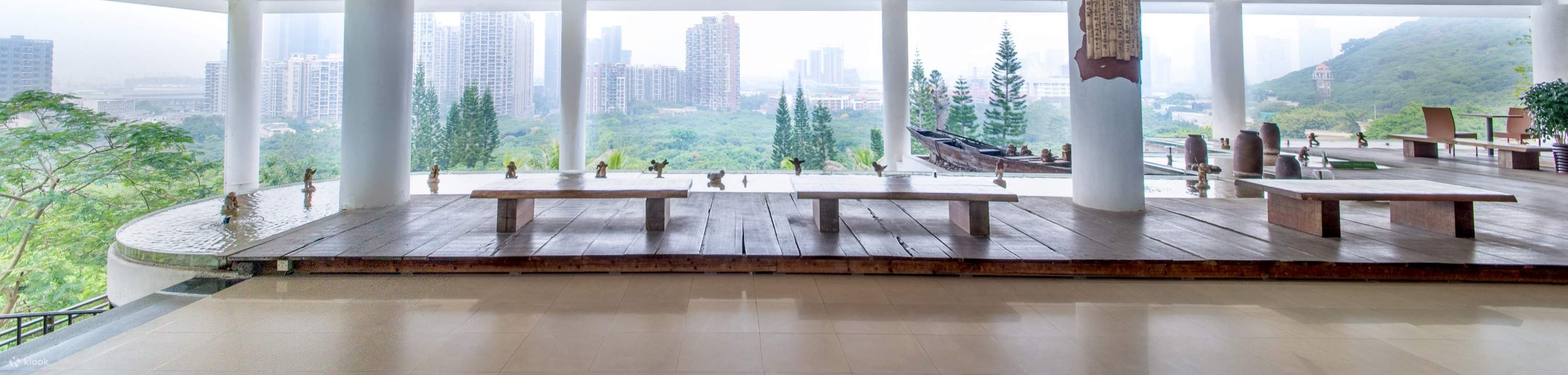 Hotel Dunia QingQing Shenzhen