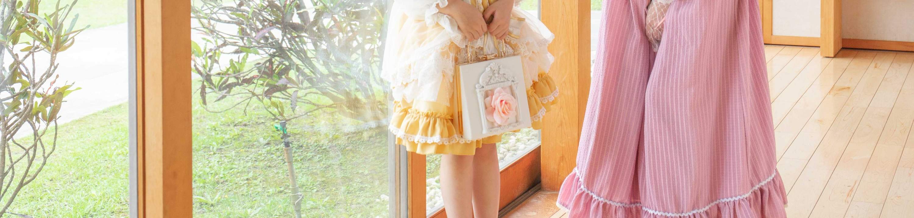 Taman Tema Jepun LOHAS Green Life