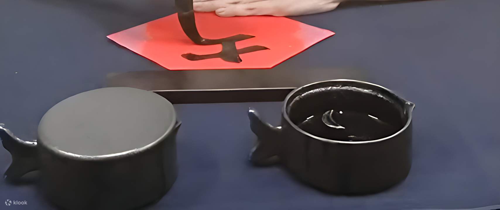 笔墨的艺术：中国传统书法入门