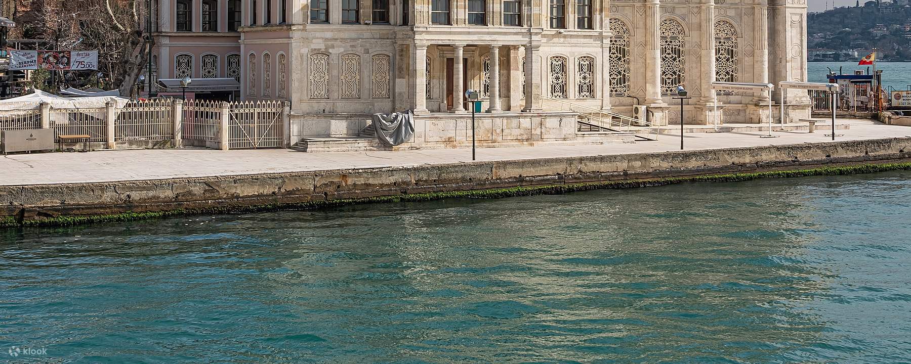 มัสยิด Ortakoy