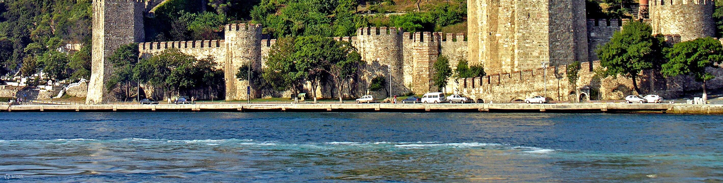 Rumeli Fortress