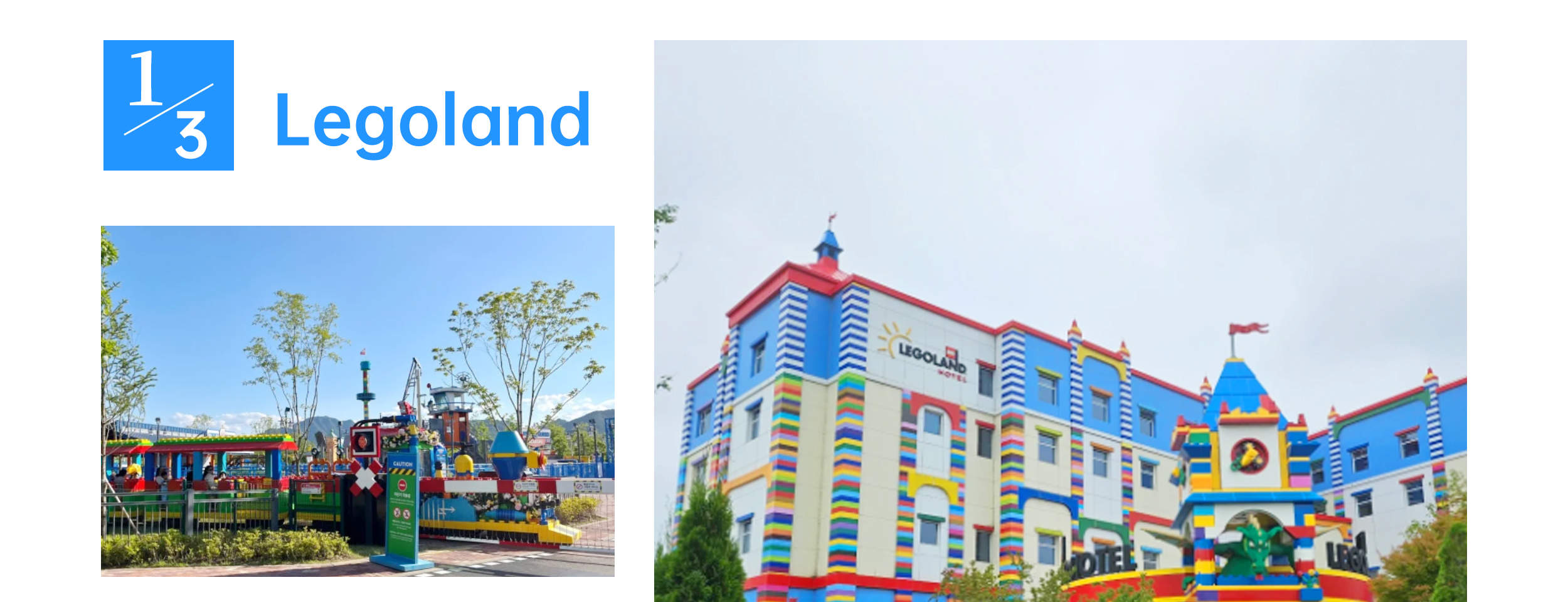 Seoul Car Rental with Driver to Legoland/ Everland/ Alpaca/ Nami Island Klook
