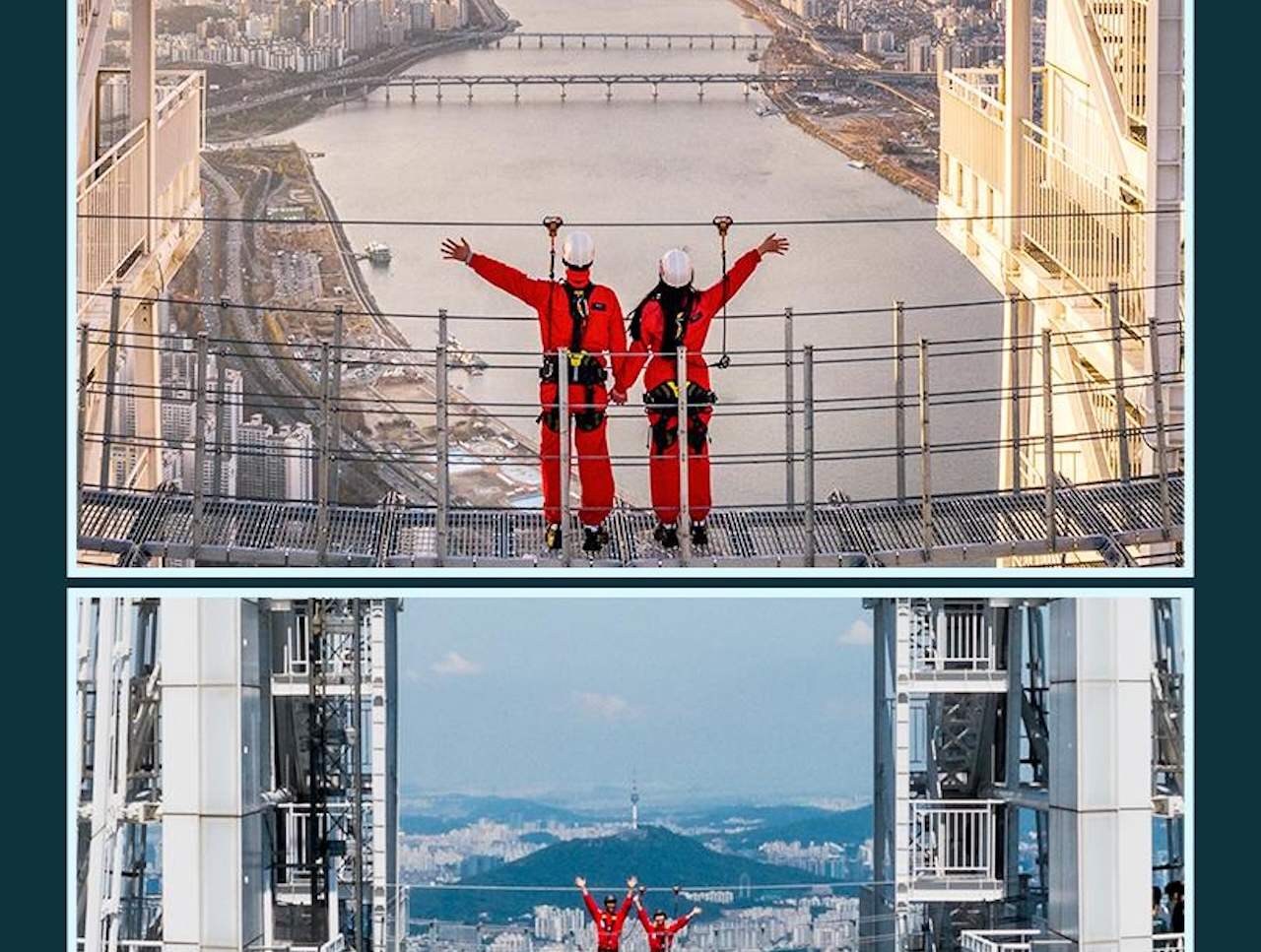 롯데월드타워 서울스카이 전망대 입장권