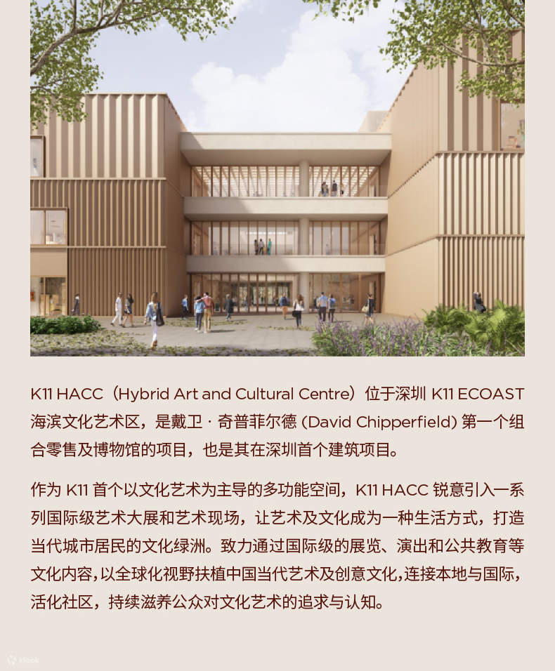 Зверополис