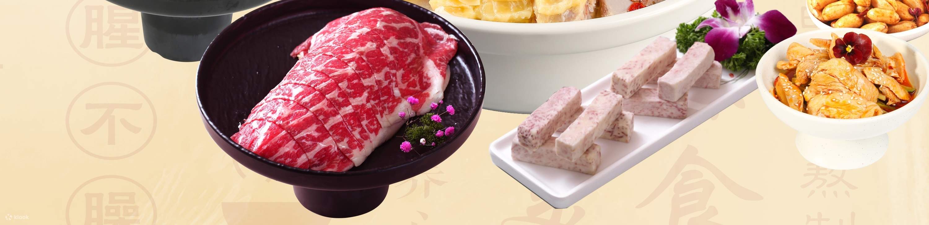 復興鶏・広東豚バラ鶏（八卦嶺店）