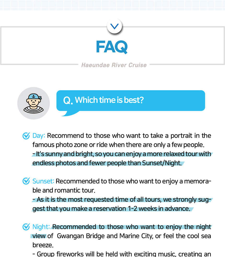 釜山遊艇海雲台江遊船