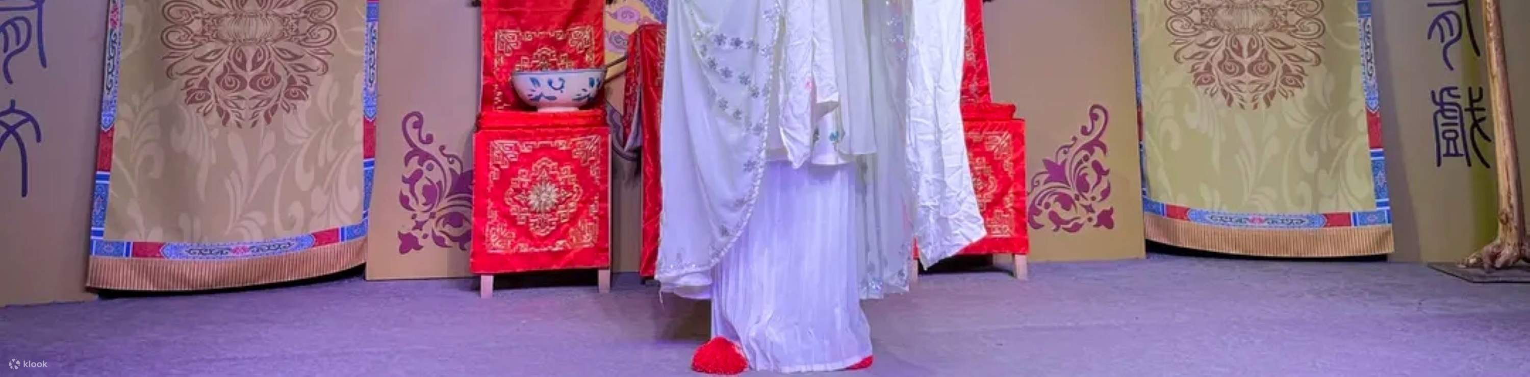 陕西戏曲非遗博物馆演出票（探寻戏曲非遗宝库+观赏剧种珍贵遗存+体验互动了解戏曲+文化探索之旅）