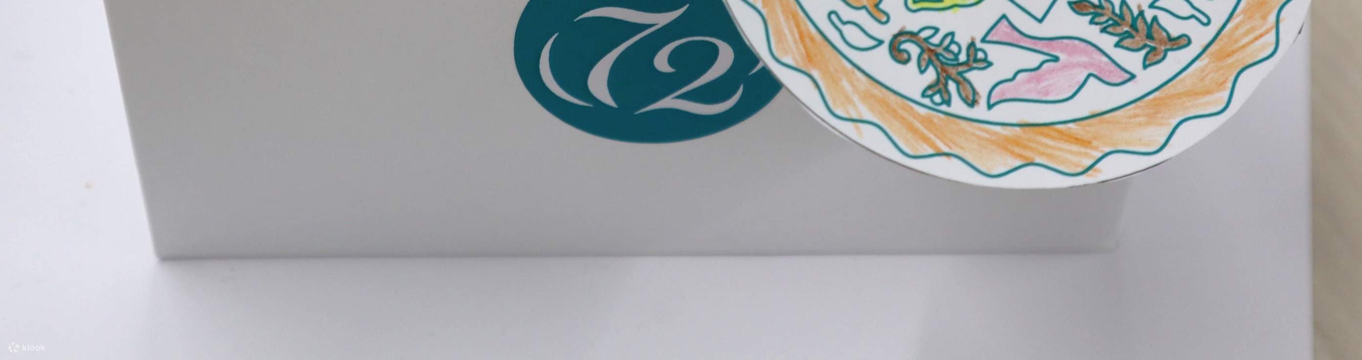 Atlr.72™ Kek Bulan Berbunga [Kotak Hadiah]