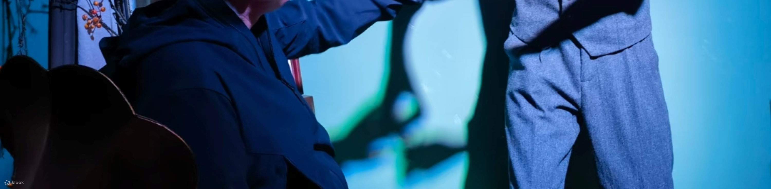 Shanghai Seventh Sense Magic Theater (Changfeng Joy City Store) performance ticket