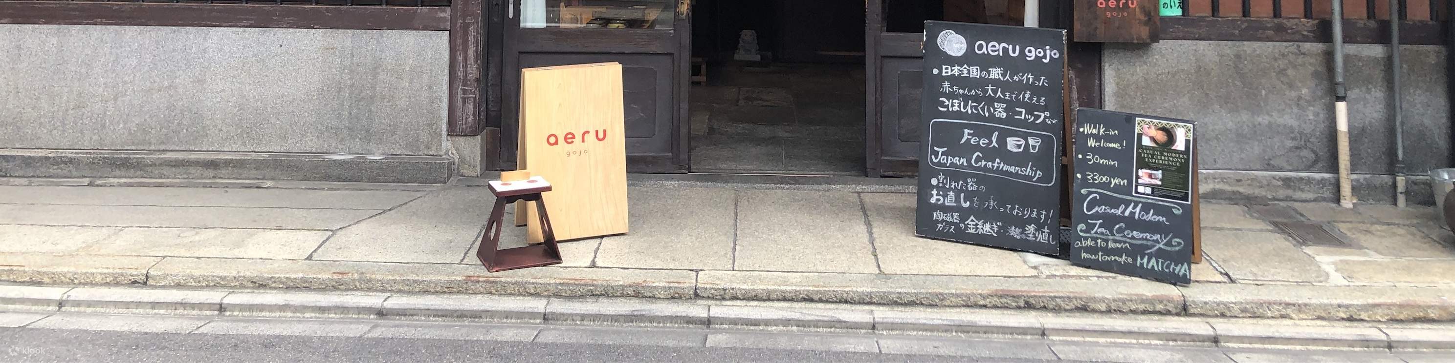 45 Min Join In Kyoto Casual Tea Ceremony in 100-Year-Old Machiya House ...