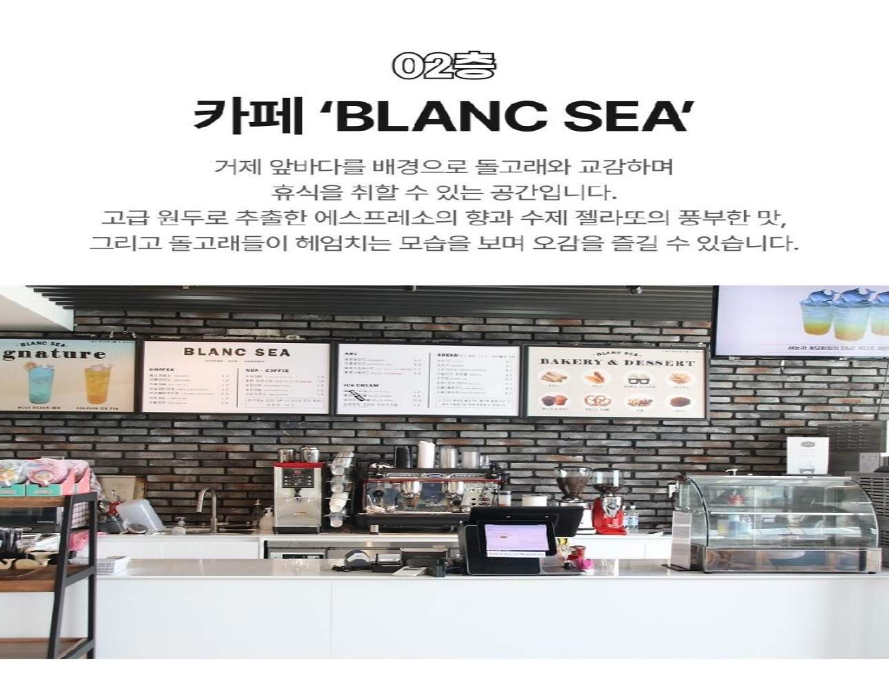 경남 거제 씨월드 입장권