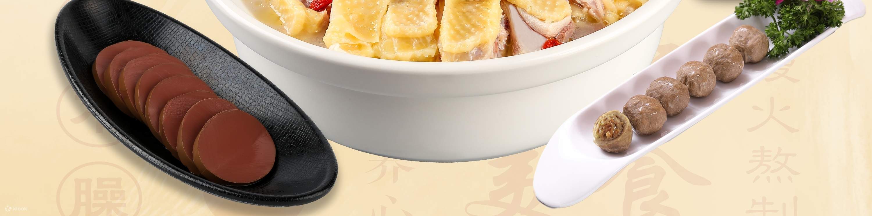 福鑫记·广东猪肚鸡（前海壹方汇店）